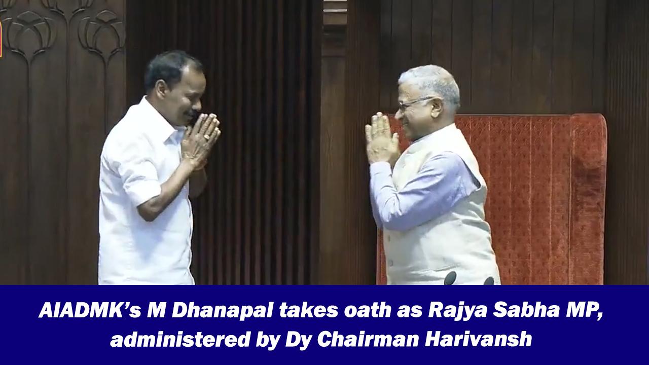 Dr. M. Dhanapal Appointed as AIADMK Rajya Sabha MP from Tamil Nadu
