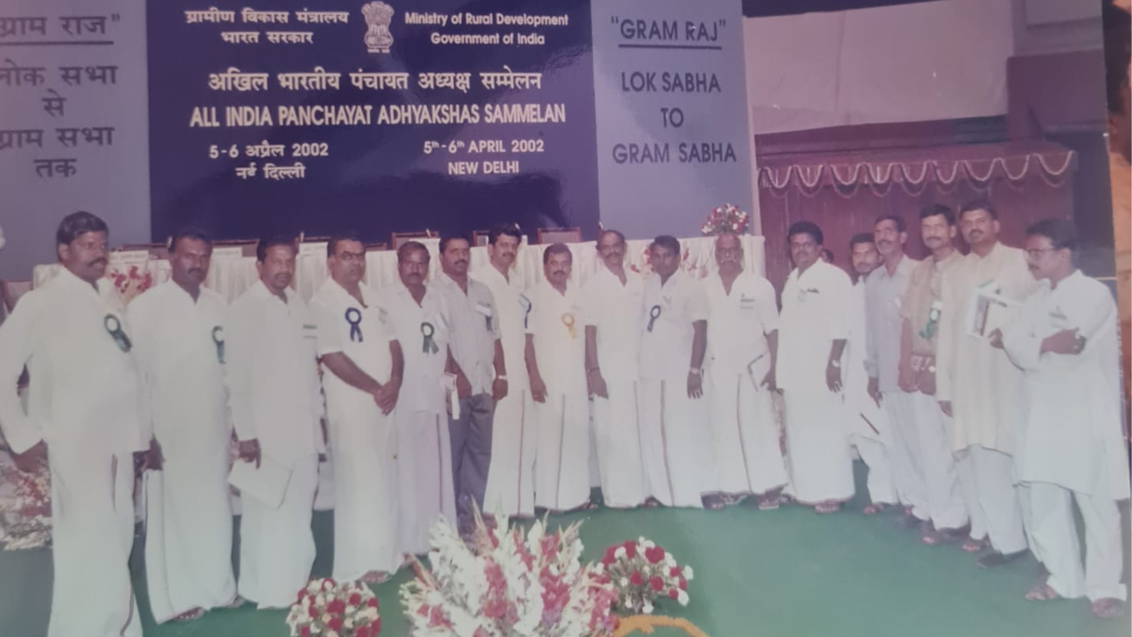 A Journey from Lok Sabha to Gram Sabha: Dhanapal’s Vision at the 2002 National Panchayat Sammelan